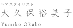 ookubo