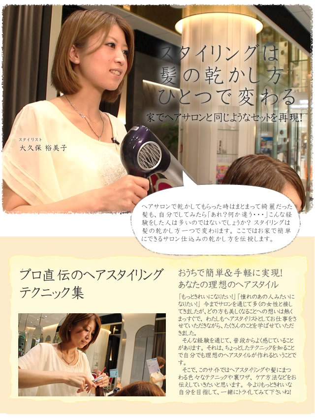 genre_top_h02