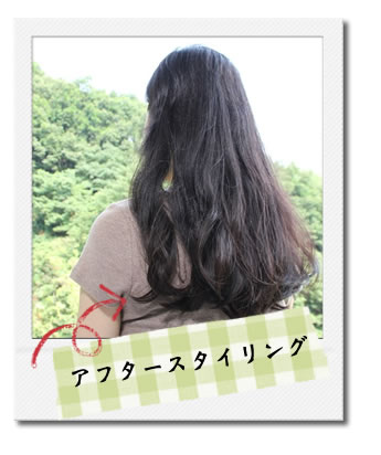 三つ編みをほどくことでナチュラルなウェーブが生まれ、柔らかで優しい雰囲気のヘアスタイルが楽しめます
