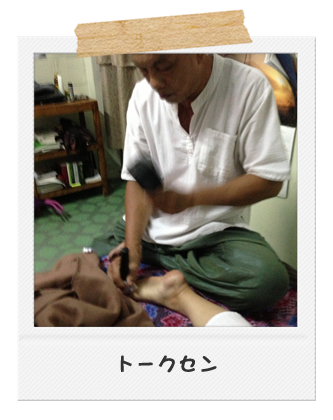column_yoga130308_01